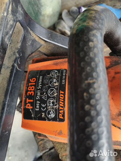 Бензопила бу