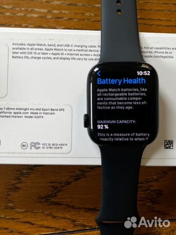 Apple watch series 7 45 мм Black купить в Санкт-Петербурге | Личные ...