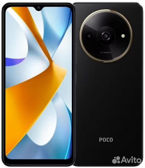 Xiaomi Poco C61, 3/64 ГБ