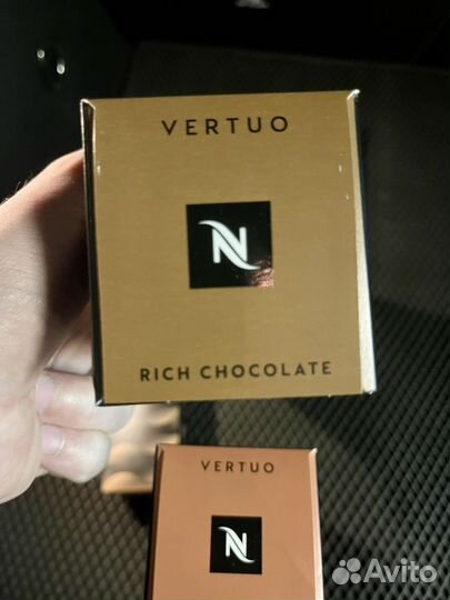 Nespresso Vertuo кофе капсулы ароматизированные