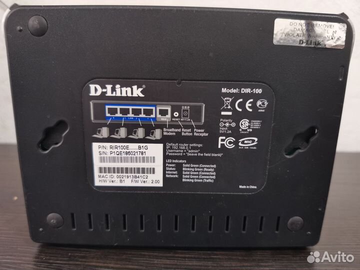 D-Link dir-100