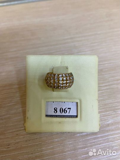 Лом 585 пробы, р.0