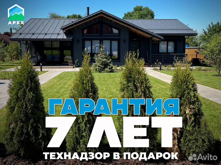 Дом из сип панелей за 2 недели