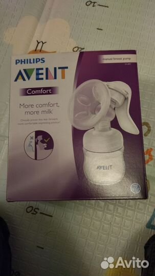 Молокоотсос avent ручной