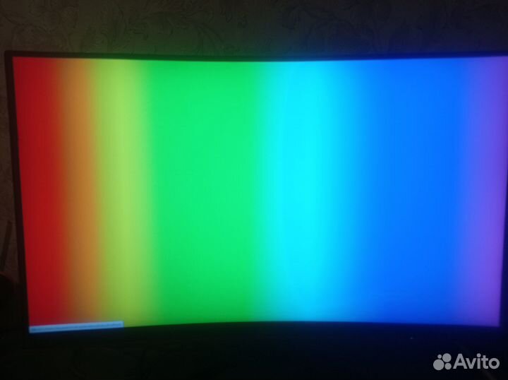 Игровой монитор 144гц