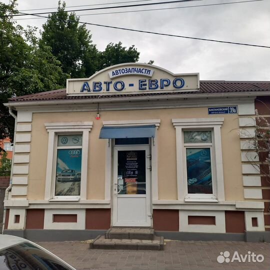 Магазин автозапчастей