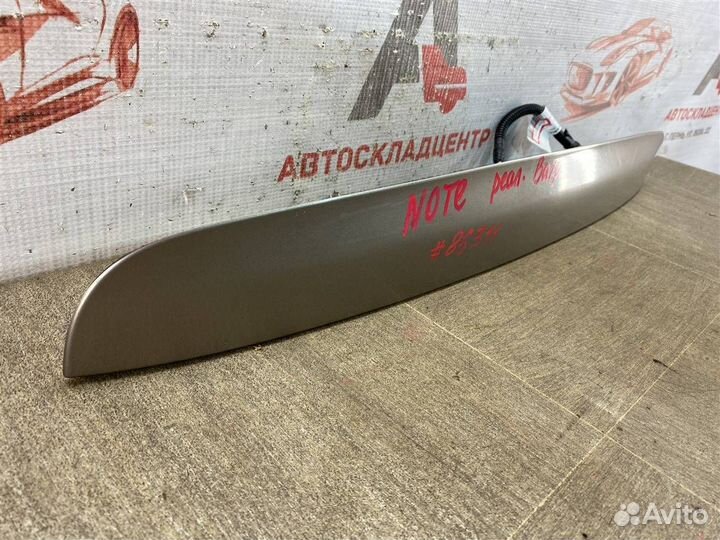 Ручка двери багажника Nissan Note с 2005-2013 года