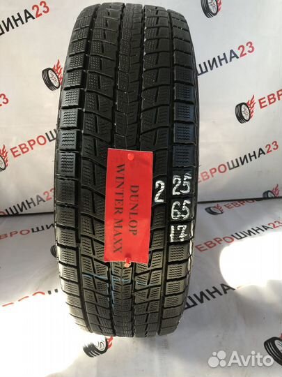 Dunlop SP Winter Maxx WM01 225/65 R17 97V