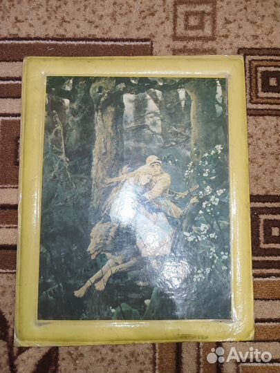 Картина СССР