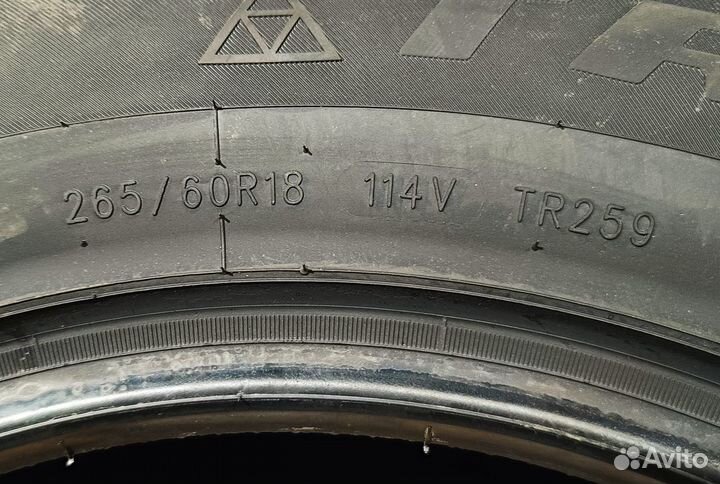 Triangle AdvanteX SUV TR259 265/60 R18 114V