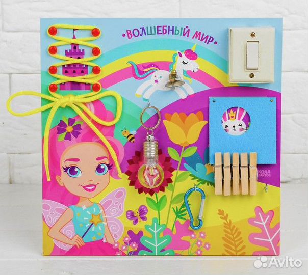 Бизиборд в коробке 25*25см дерево+фетр 1+