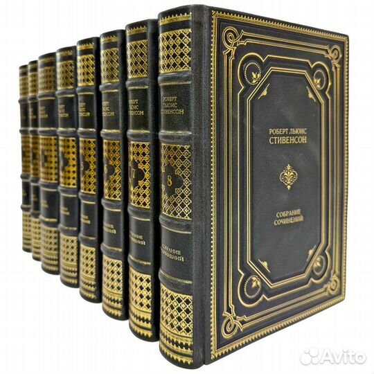 Роберт Льюис Стивенсон. Собрание сочинений 8 томов