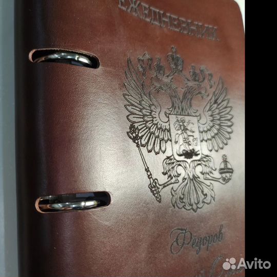 Кожаный ежедневник ручной работы