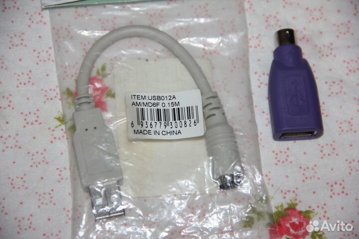 Адаптеры USB, Кабели USB и для материнских плат