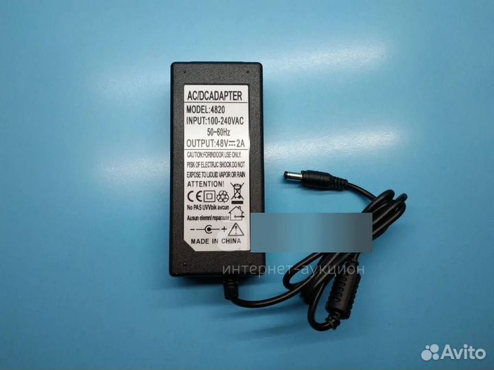 Блок питания для гироскутера 5.5x2.5мм 96W 48V 2A