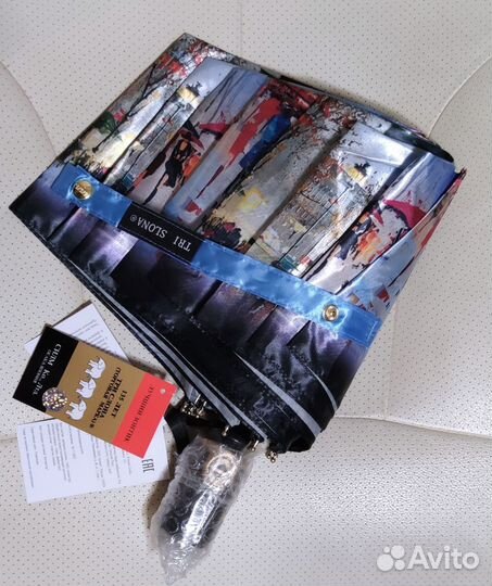 Зонт Три Слона L 3845 T суперавтомат оригинал