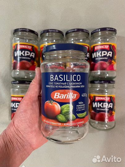 Стеклянные банки 0,4 л с винтовыми крышками