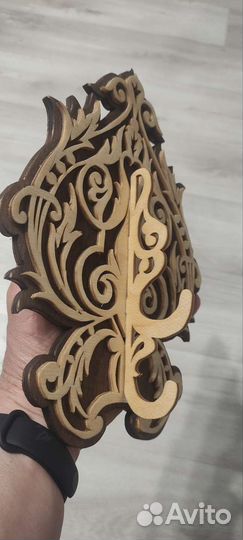 Вешалка для полотенец