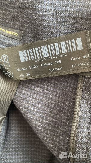 Брюки Massimo Dutti 36