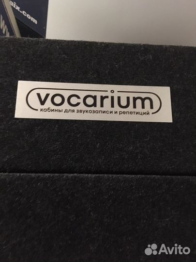 Вокальная кабина