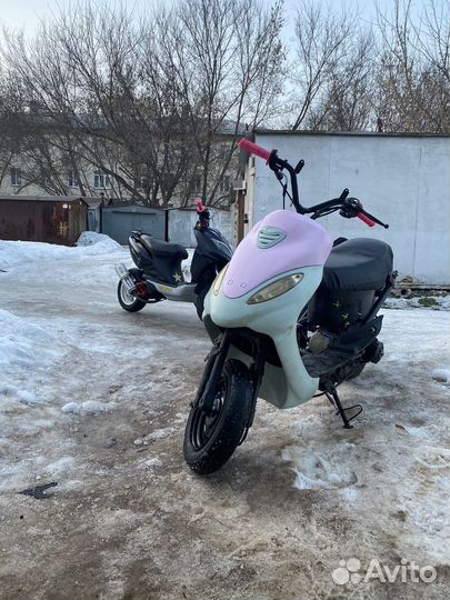 Бодрый скутер