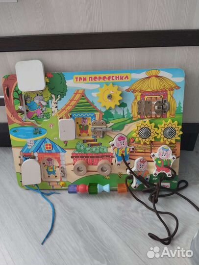 Игрушки малышам