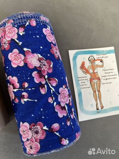 Бенкунг Новый