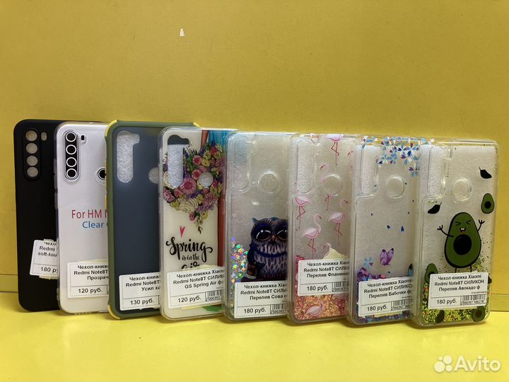 Чехлы на Redmi Note 8T