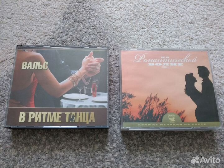 Музыкальные cd диски
