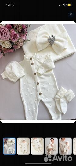 Конверт на выписку весна лето