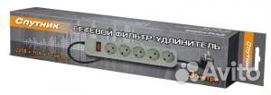 Сетевой фильтр-удлинитель 