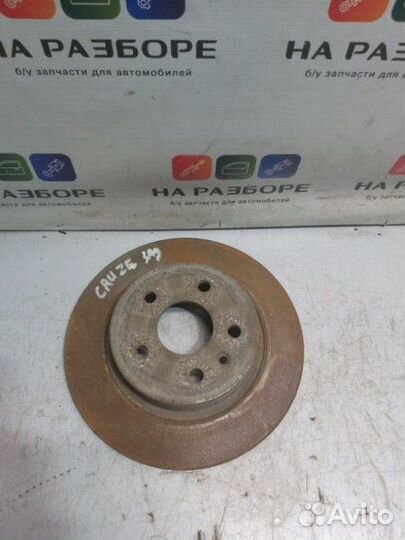 Тормозной диск задний Chevrolet Cruze