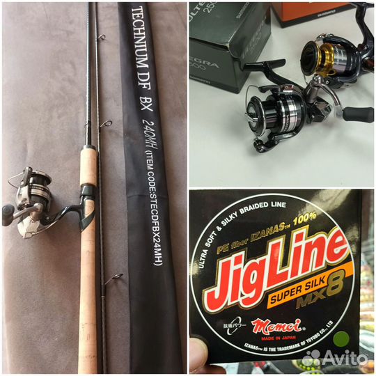 Спининг shimano Technium DF BX 240 MH