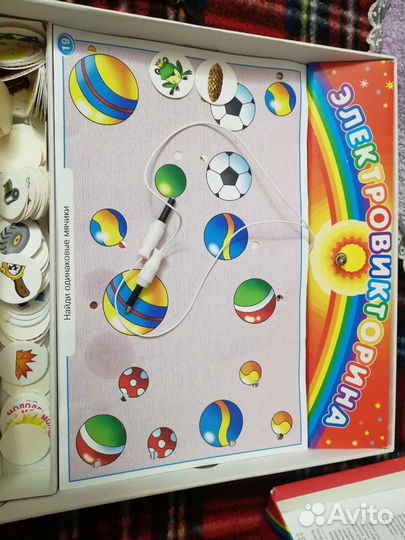 Электровикторина 