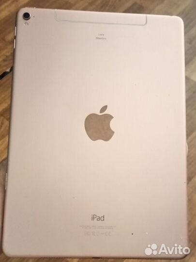 Apple iPad pro 12.9 2017