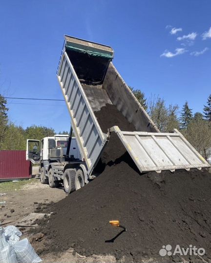 Земля в мешках 50л плодородная купить