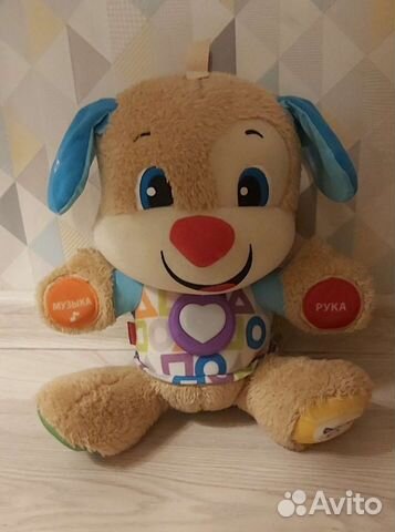 Умный щенок fisher price