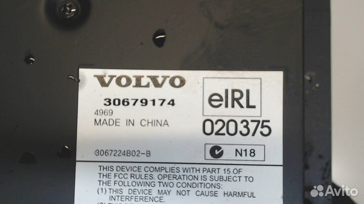 Усилитель звука Volvo XC90, 2004