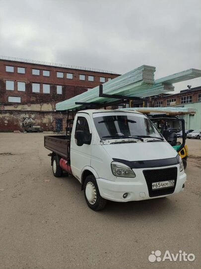 Газель пирамида