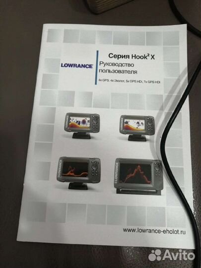 Эхолот lowrance
