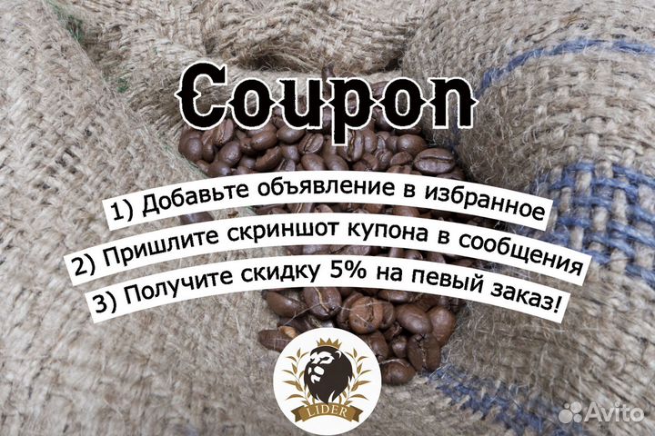 Черный Индийский чай оптом