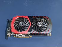 MSI gaming X RX 470 4GB 256bit