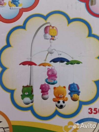 Карусель на кроватку