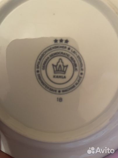 Сервиз перламутровый