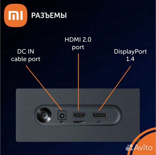 Xiaomi G27i Игровой Монитор 27