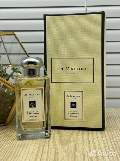 Jo Malone Lime Basil & Mandarin (100ml)