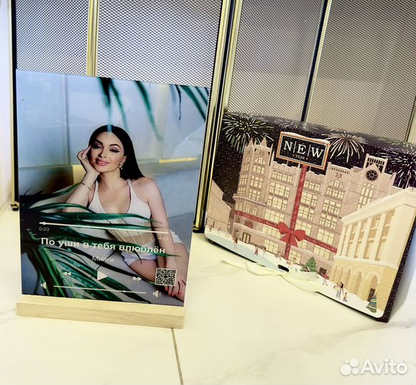 Фото с рамкой / Лучший подарок