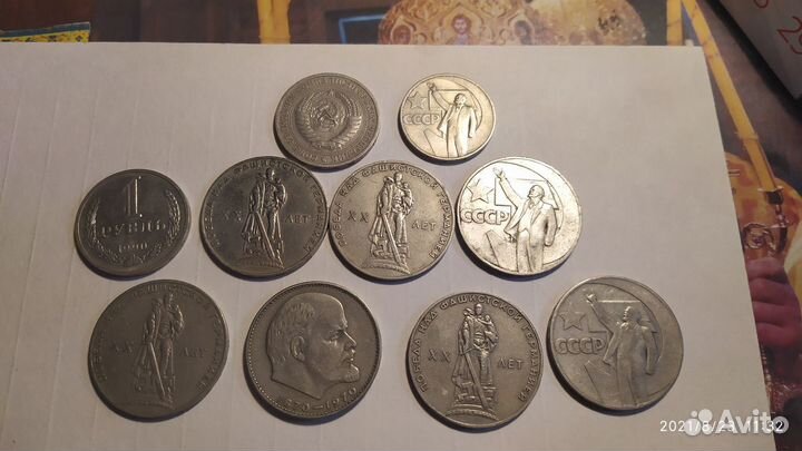 Монеты СССР