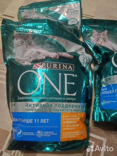 Сухой корм для кошек purina one старше 11 лет