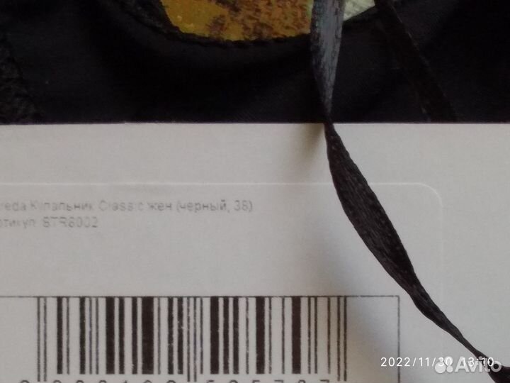 Купальник, гидрокостюм, женский, new